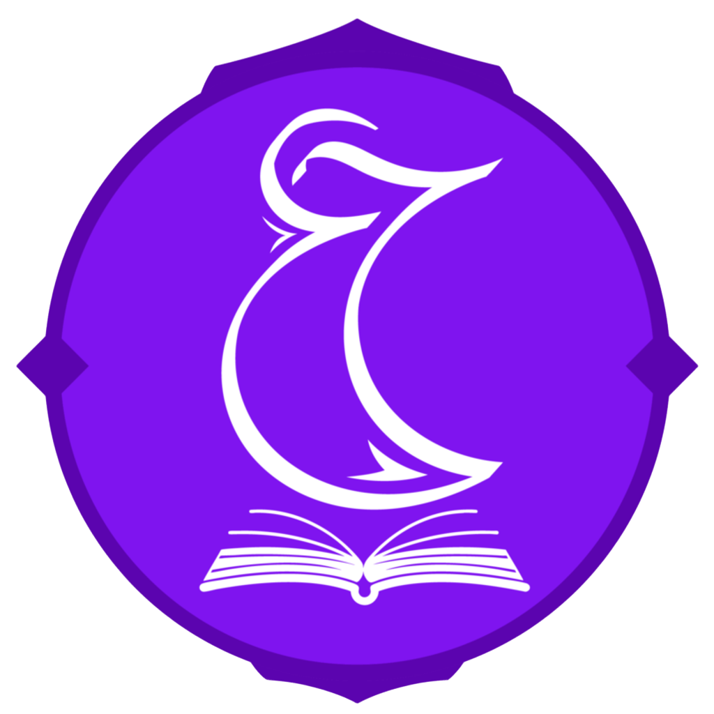 El Hosary Logo